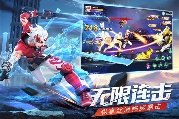 神陵武装微信版 安卓版v1.0.221